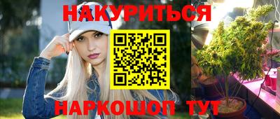 не бодяженный Ипатово