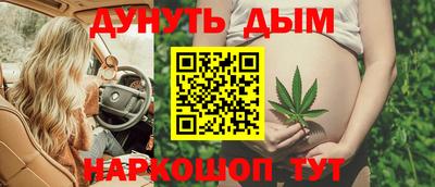 не бодяженный Ипатово