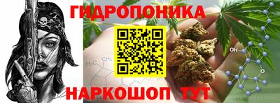 кокаин перу Изобильный
