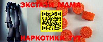 не бодяженный Ипатово