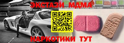 кокаин перу Изобильный