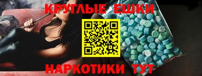 кокаин перу Изобильный