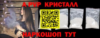 не бодяженный Ипатово
