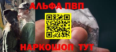 COCAINE Ирбит