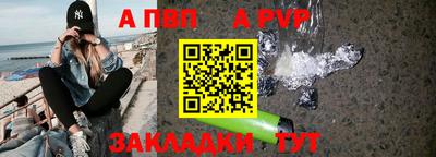 кокаин перу Изобильный