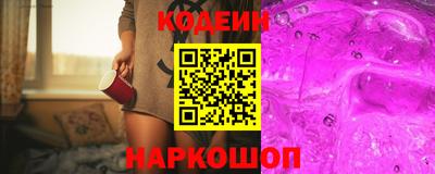 не бодяженный Ипатово
