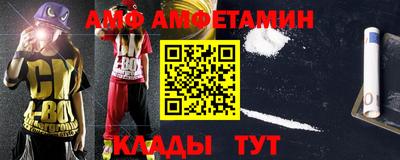 кокаин перу Изобильный