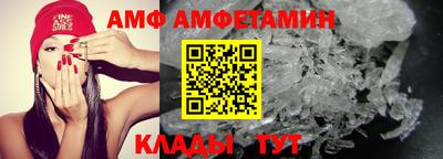 COCAINE Ирбит