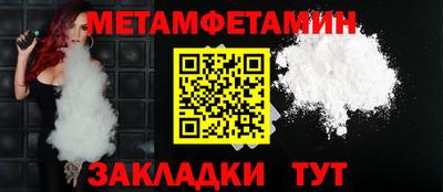 кокаин перу Изобильный