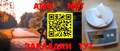 не бодяженный Ипатово