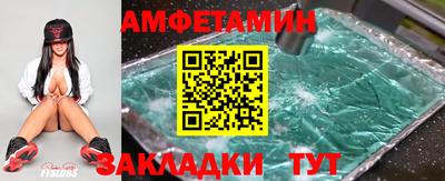 кокаин перу Изобильный