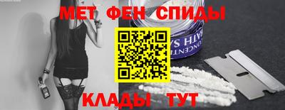 COCAINE Ирбит