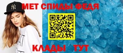 COCAINE Ирбит