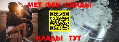кокаин перу Изобильный