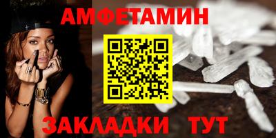 COCAINE Ирбит