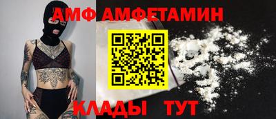 кокаин перу Изобильный