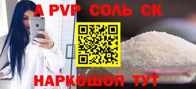 COCAINE Ирбит