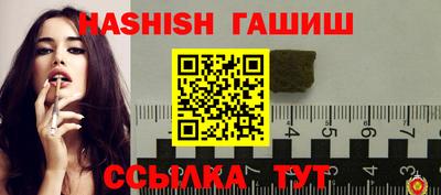 кокаин перу Изобильный