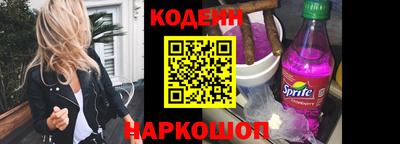 не бодяженный Ипатово