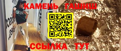 COCAINE Ирбит