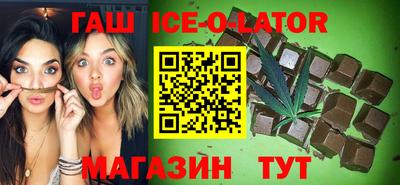 COCAINE Ирбит