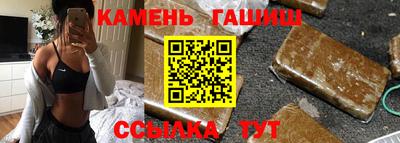 кокаин перу Изобильный