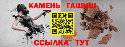 не бодяженный Ипатово