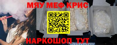 кокаин перу Изобильный