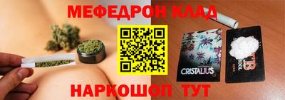 кокаин перу Изобильный