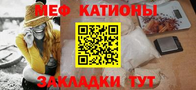 не бодяженный Ипатово