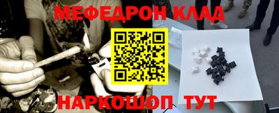 не бодяженный Ипатово