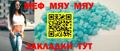 COCAINE Ирбит