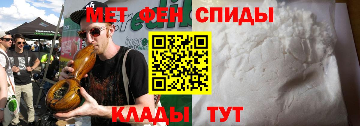 COCAIN Торжок
